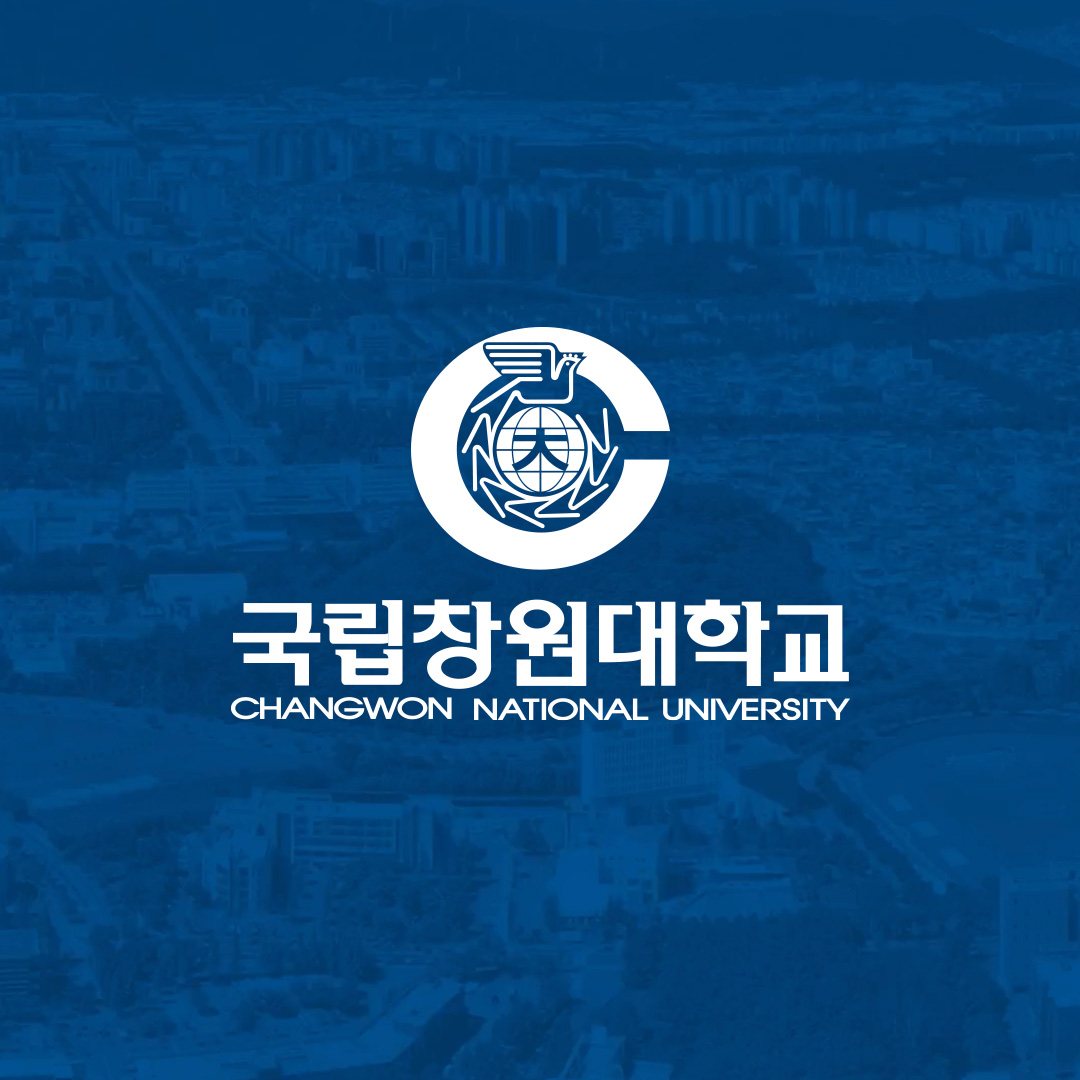 수시모집 캠페인