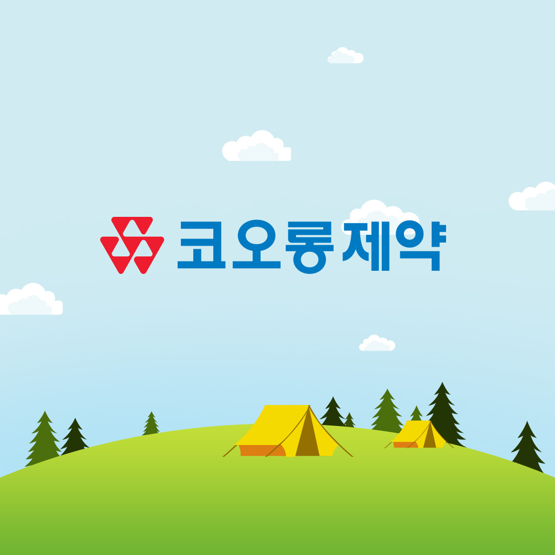 코오롱제약