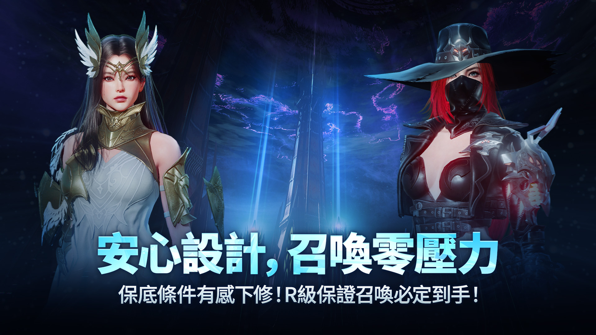 아레스