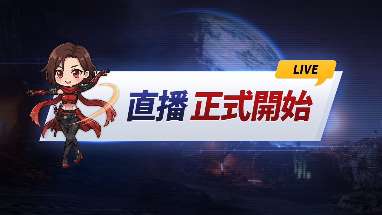 아레스