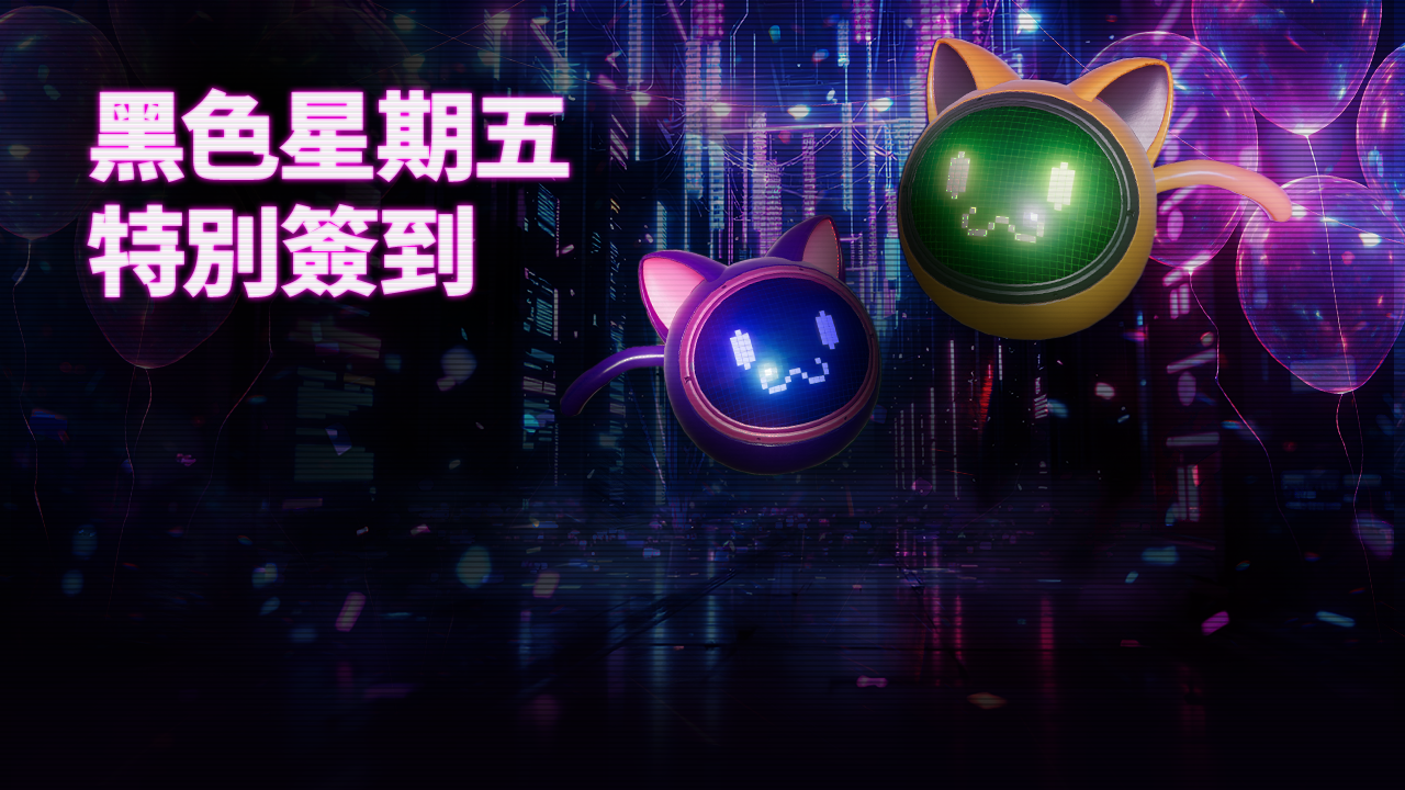 아레스