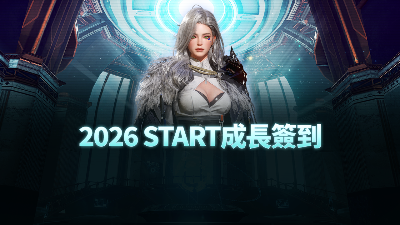 아레스