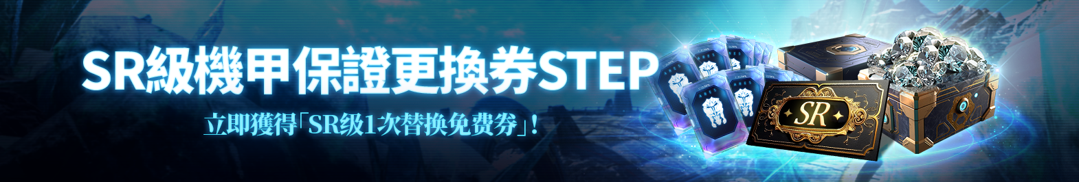 아레스