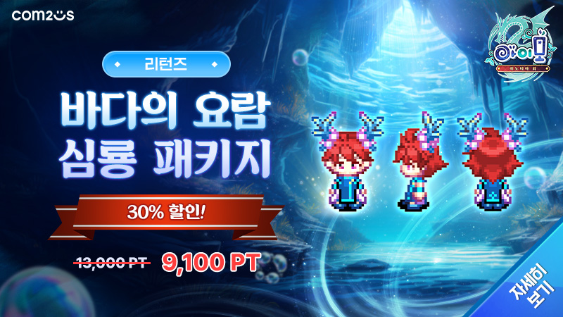 아이모