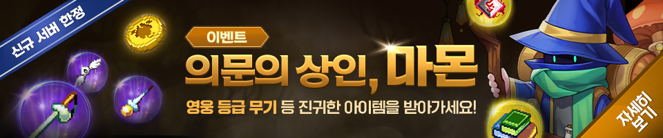 아이모