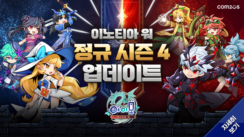 아이모