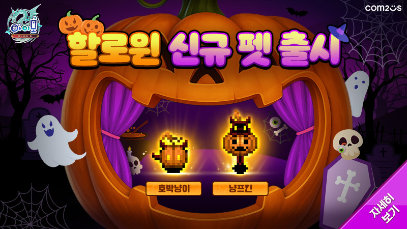 아이모