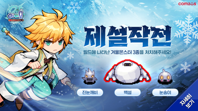 아이모