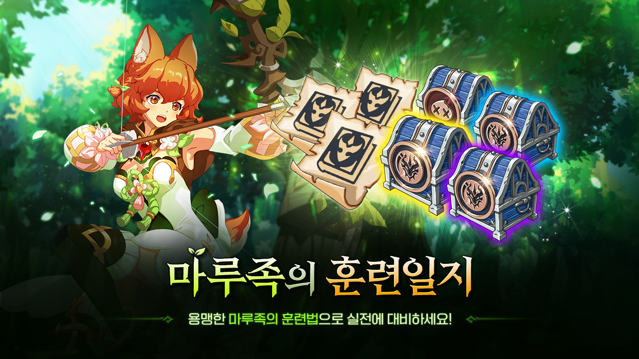 제노니아